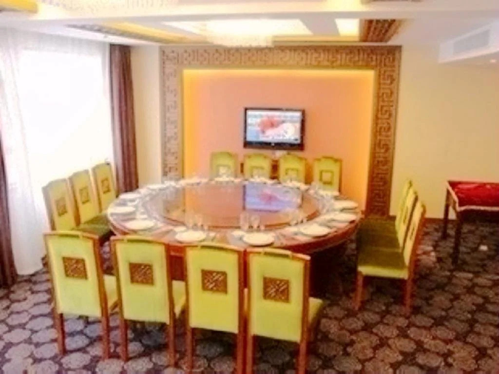 Jiuge Holiday Hotel
