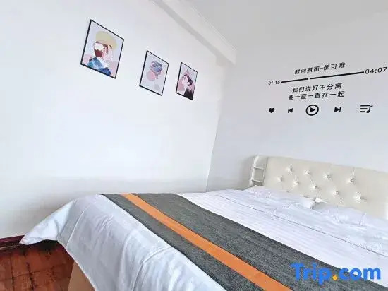 Qiqihar Sanqiu Homestay
