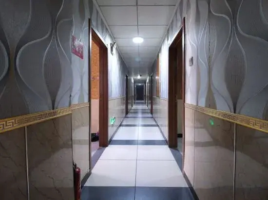 Baotou Wanglong Hotel