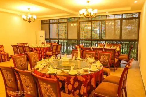 Xiling Xueshan Xixin Hotel