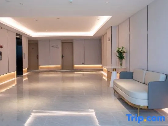 Starway Hotel (Linyi Haode Jiancaicheng)