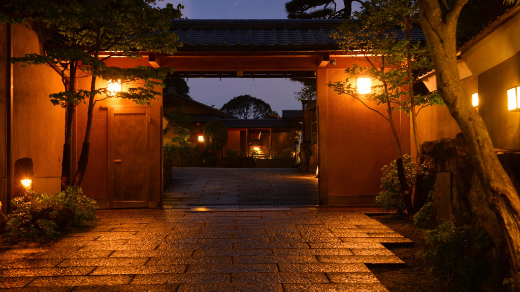 Koto No Yado Musashino