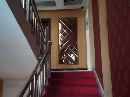 Aiju Business Hotel