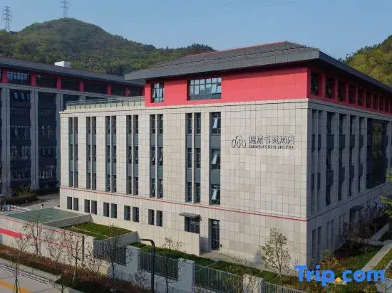 Zhoushan Immersing Shuyuan Hotel (Putuo Passenger Transport Center)