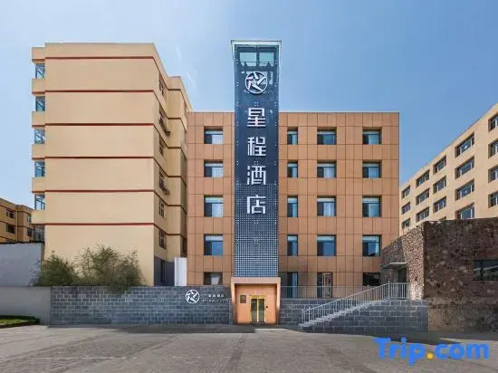 Starway Hotel