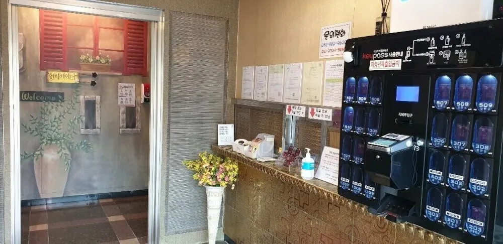 Hana Motel