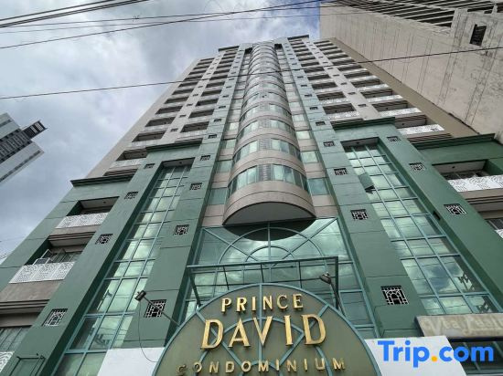 2 Bedroom Condo in Quezon City Near Ateneo - Prince David