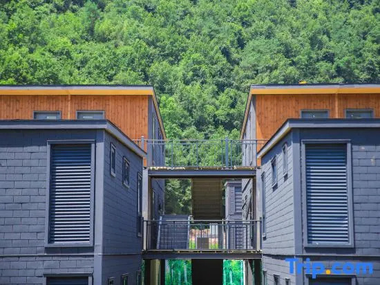 Chuanyan 19th Mountain Peak Hubaba Planet Hotel