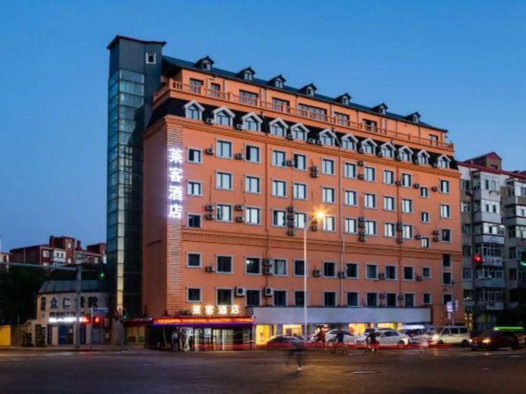 Tianzhu Hotel (Harbin Railway Station Airport Bus)