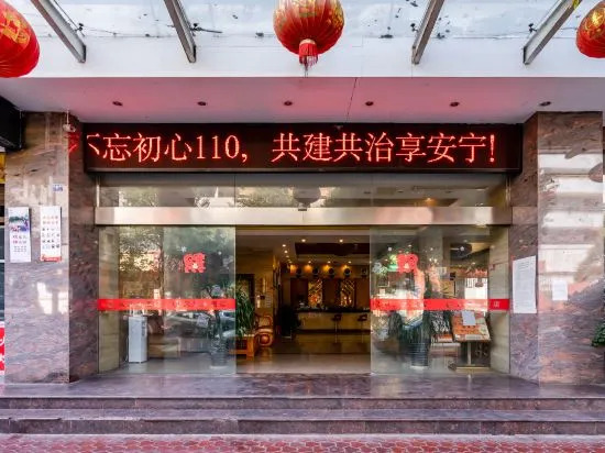 Phoenix Hotel