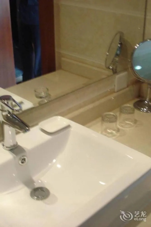 Suzhou Friendship Hotel