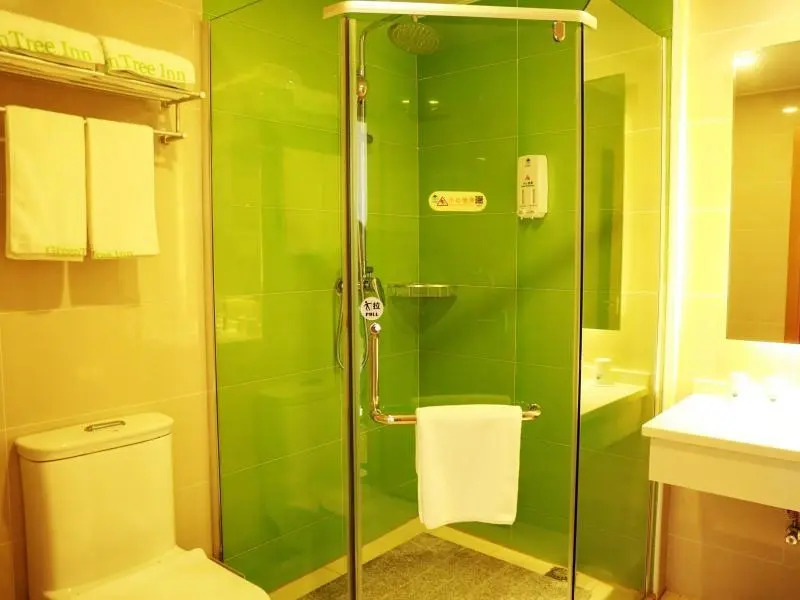 Greentree Inn Beijing Chaoyang District Media Scho