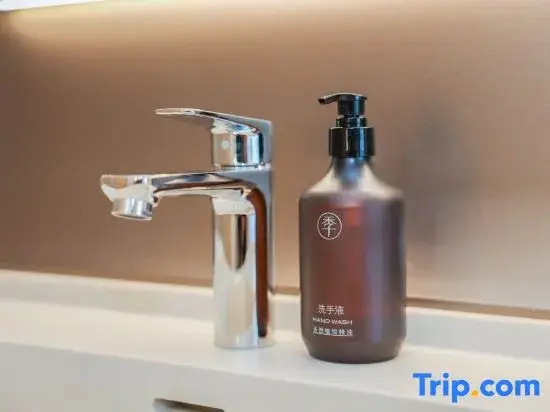 JI Hotel (Shanghai Hongqiao Railway Station National Convention and Exhibition Center)