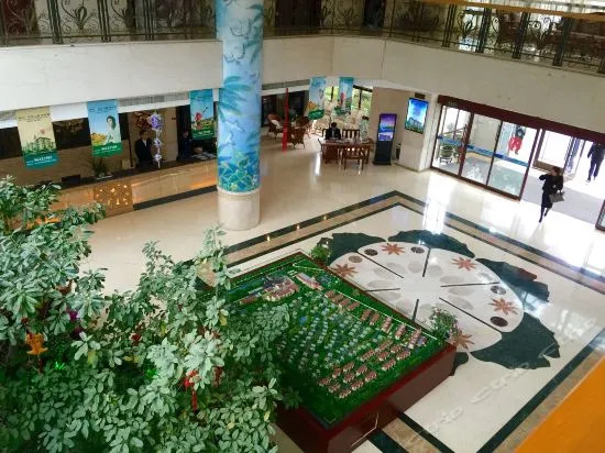 Nanjing John Garden Hotel