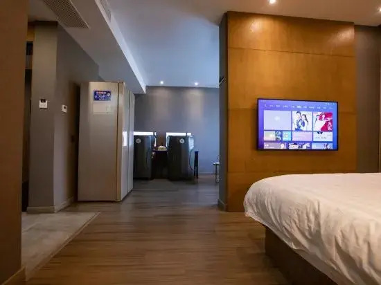 International Trade Hotel (Wenzhou Yongjia Shangtang store)