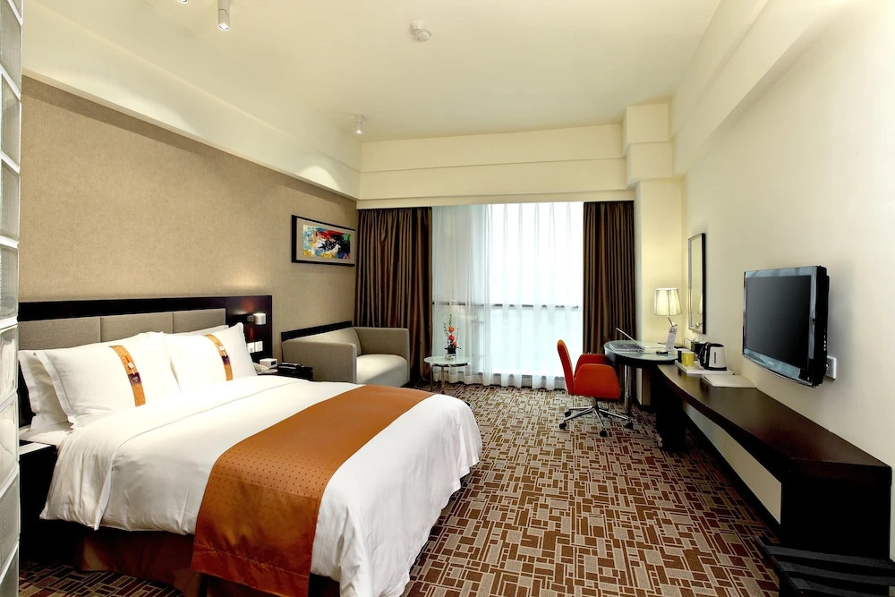 Holiday Inn Express Wuhou