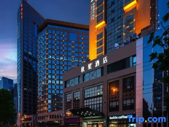 TRUE GO Hotel (Beijing Cbd Center)