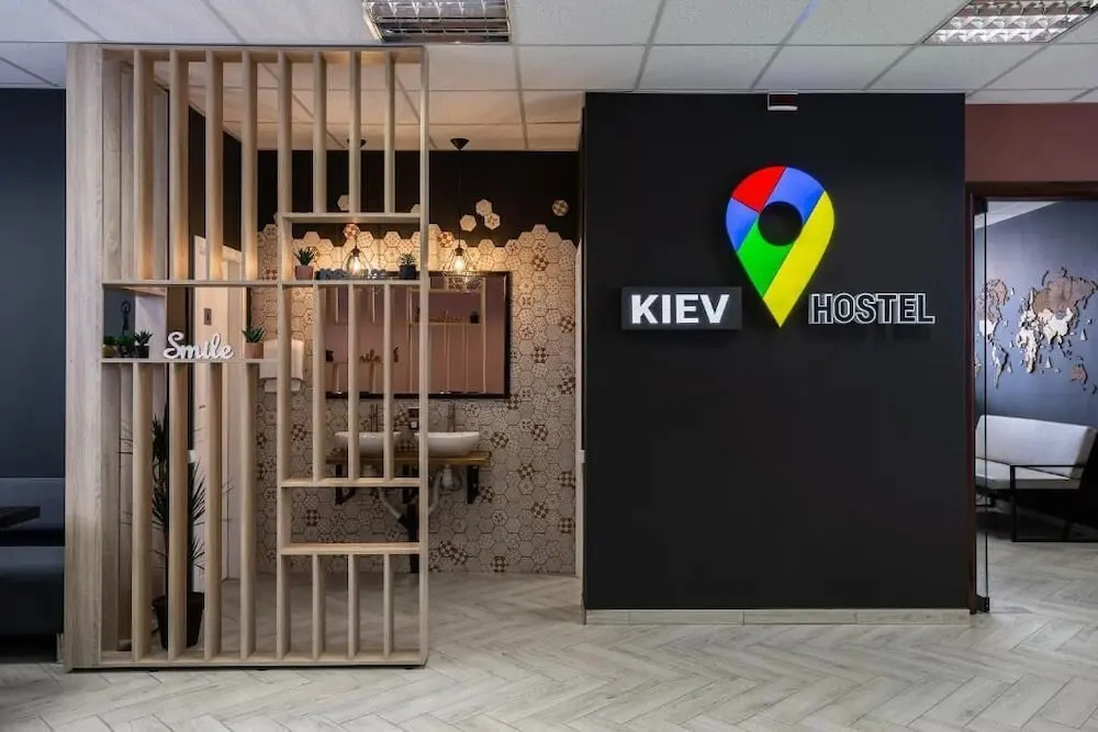 Kyiv Hostel and Hotel