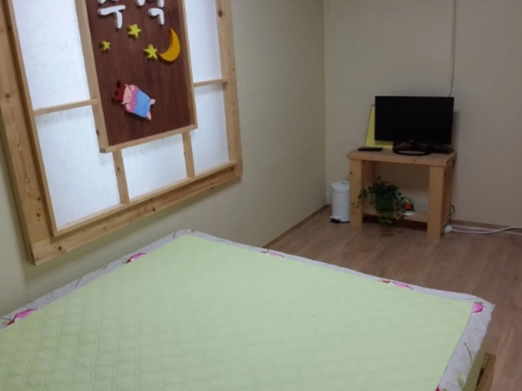 Danaharu Guesthouse