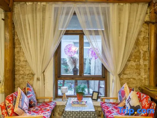 Moganshan Impression Xiwuli Homestay