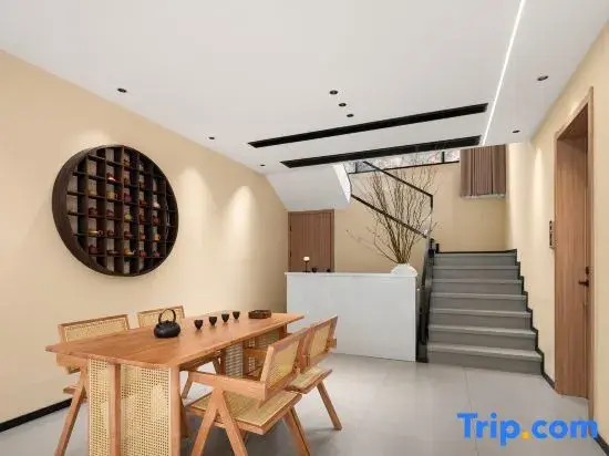 Jiuhua Mountain Qingxin Homestay