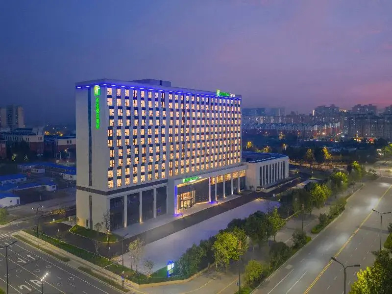 Holiday Inn Express Gongyi City Center by IHG