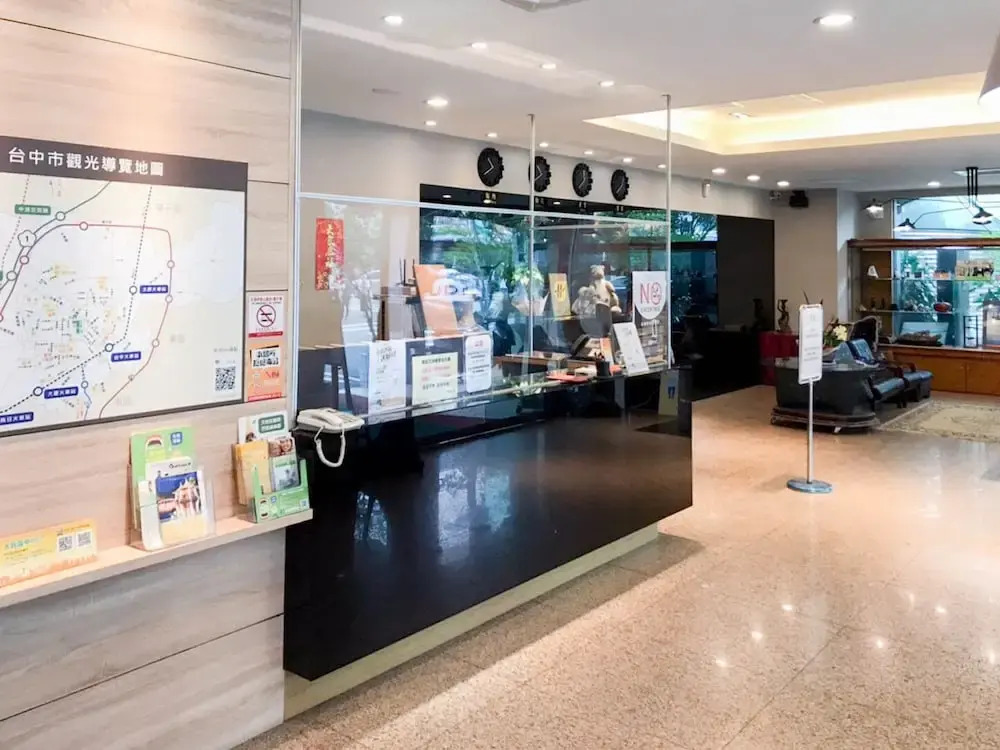 Fudi Hotel