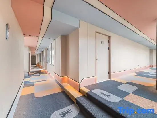 HanTing Hotel (Wuyishan Municipal Government)