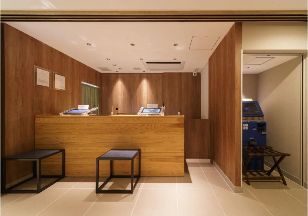 Super Hotel Shinagawa Aomono-Yokocho