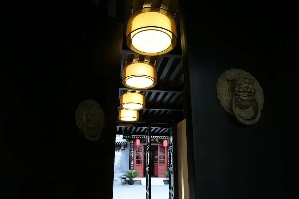 Fuxue QiuGuo Hotel Beijing Nanluoguxiang Siheyuan Branch