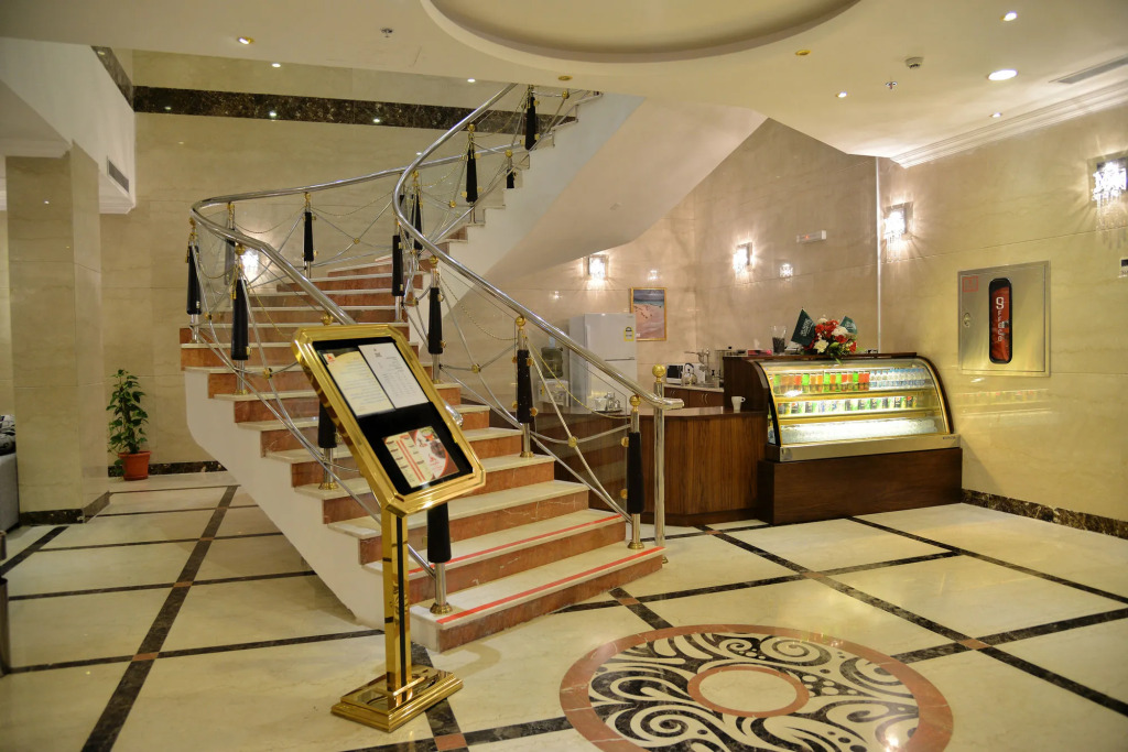 Dar Al Shohadaa Hotel