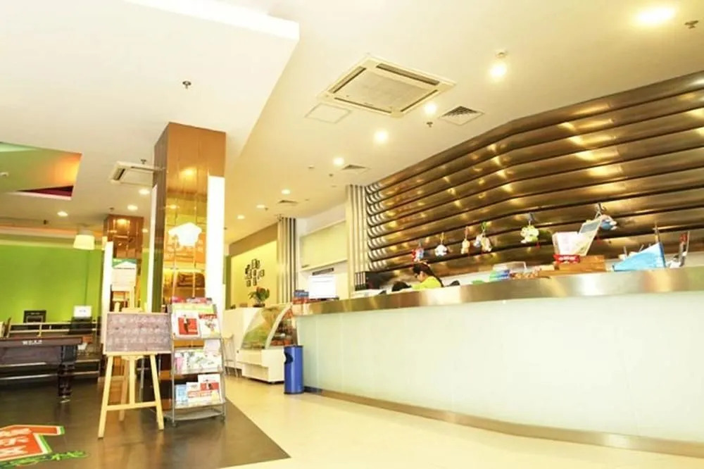 海友酒店(上海南外滩店)