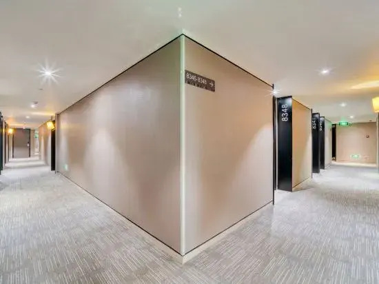 Ni Hao Hotel (Hangzhou Binjiang Longhu Tianjie Jianghan Road Subway Station)