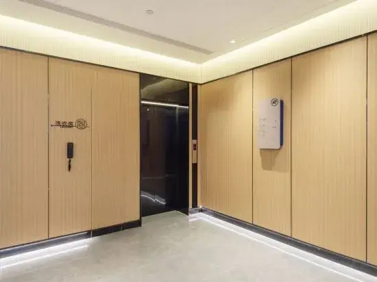 Starway Hotel (Xi'an Zhangba Sixth Road Subway Station)