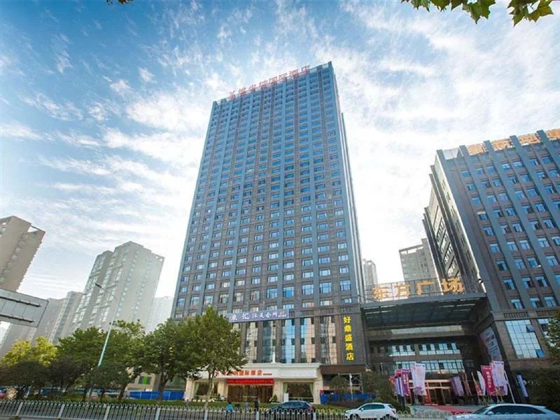 Vienna International Hotel (Wuhan Yangguang Yuhang)