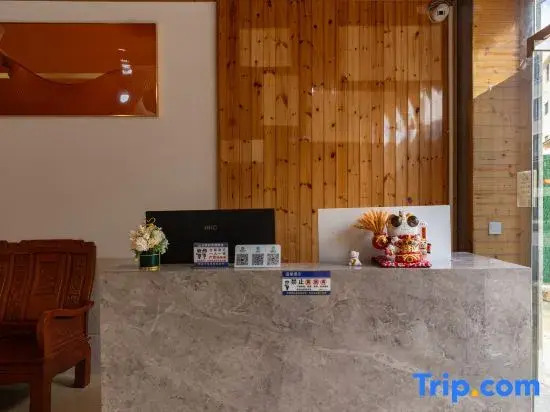 Tianyu Homestay