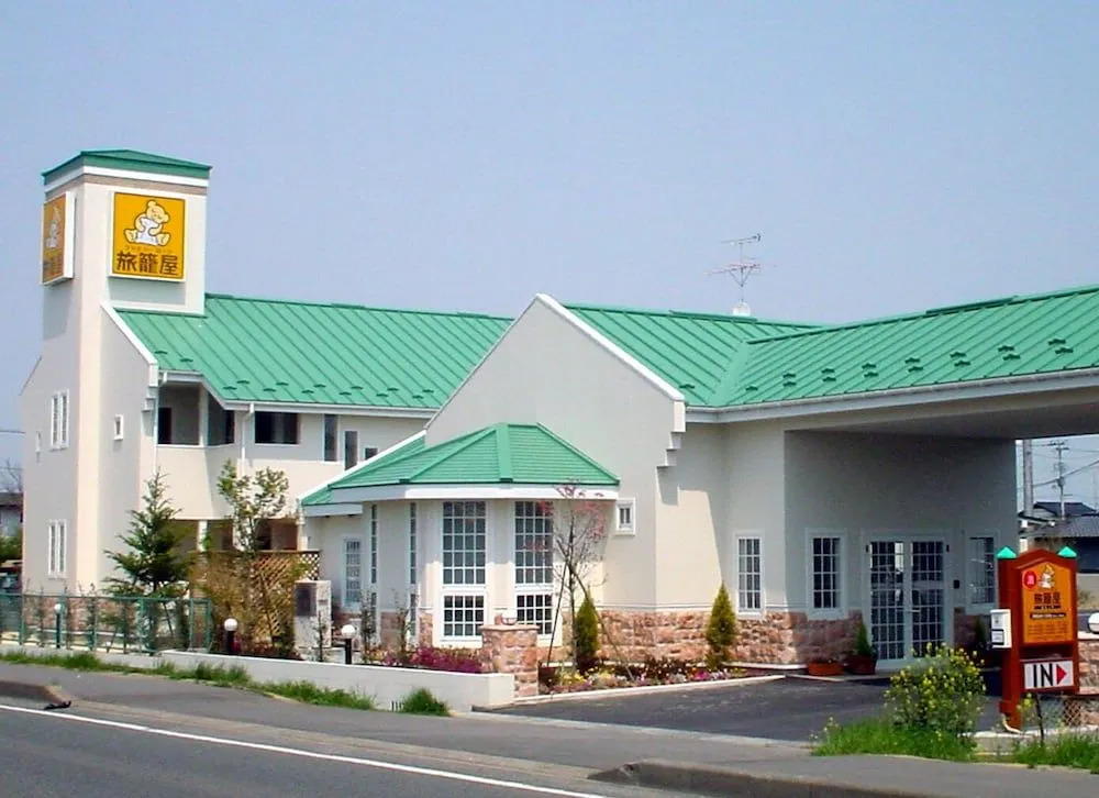 Family Lodge Hatagoya Sendai Watari