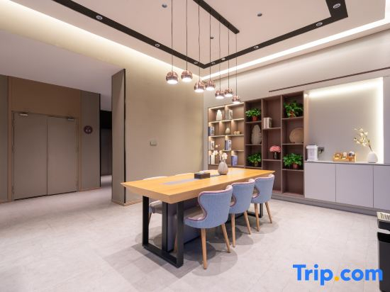 Homeinn Hotel (Shuibo Liangshan Scenic Area)