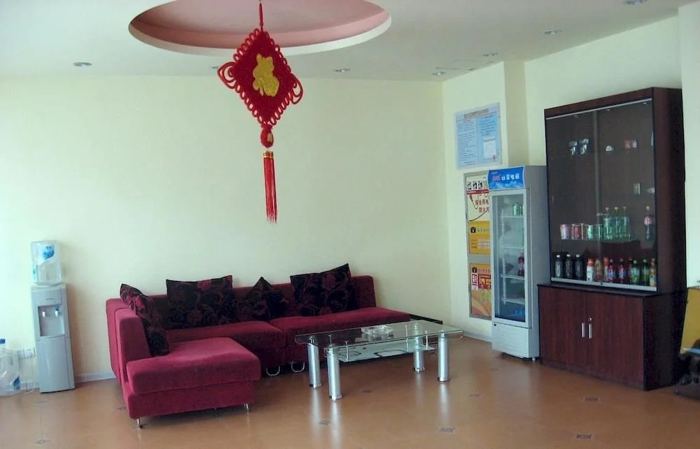 Hefei Fu Roca Hotel