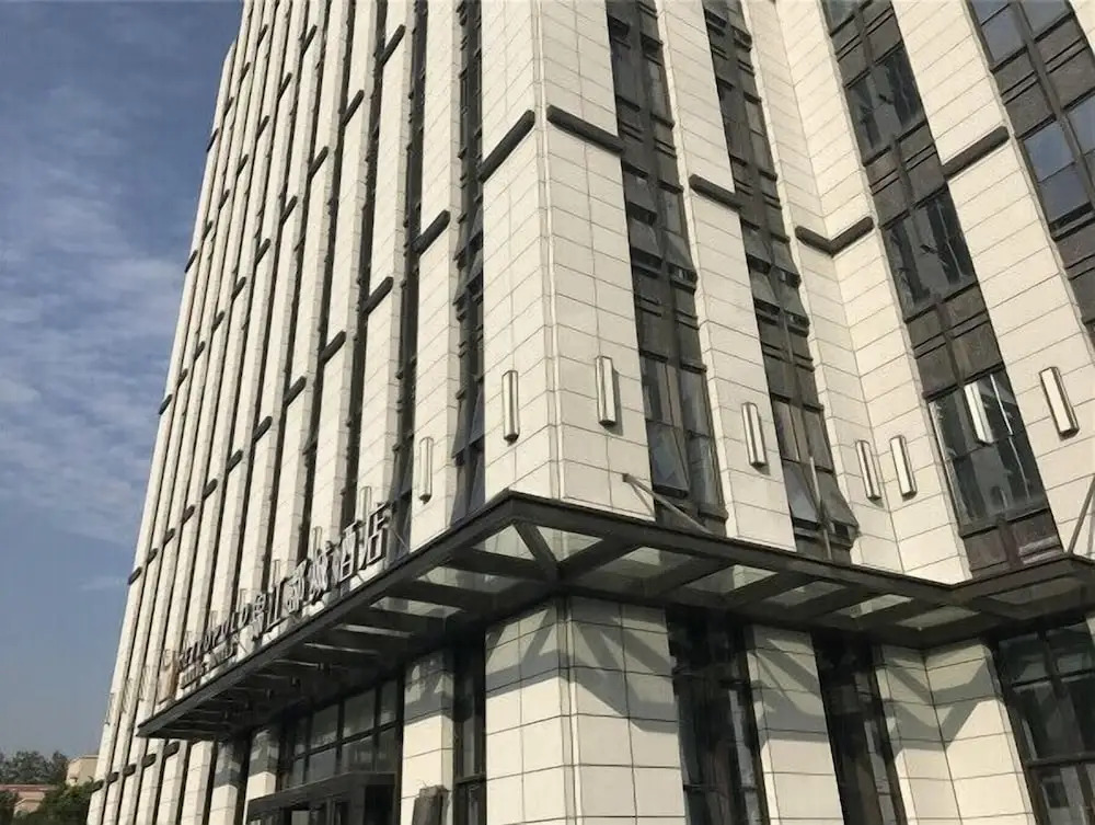 Metropolo Nanjing South Railway Station Hotel