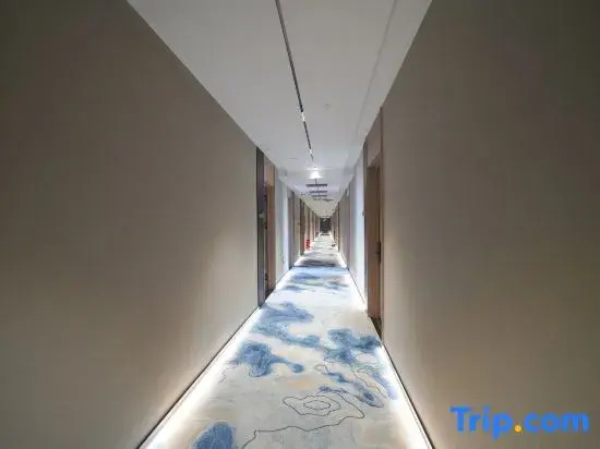 Urban Garden Hotel (Yining Shanghai City Railway Station)