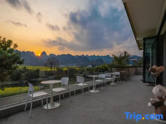 Yinyu Mountain View Holiday Beauty