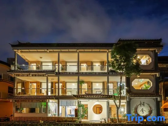 Tianshe Erhai Hotel