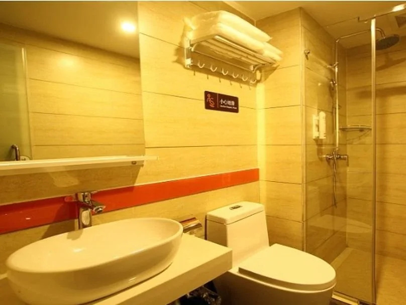 7 Days Premium Hotel Guilin Seven Star International Convention And Exhibition Center Branch