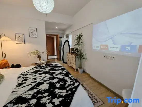 Yizhen Boutique Stay