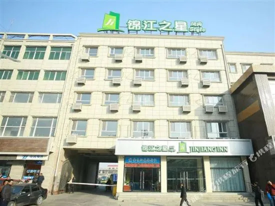yun ting jiu dian Hotel