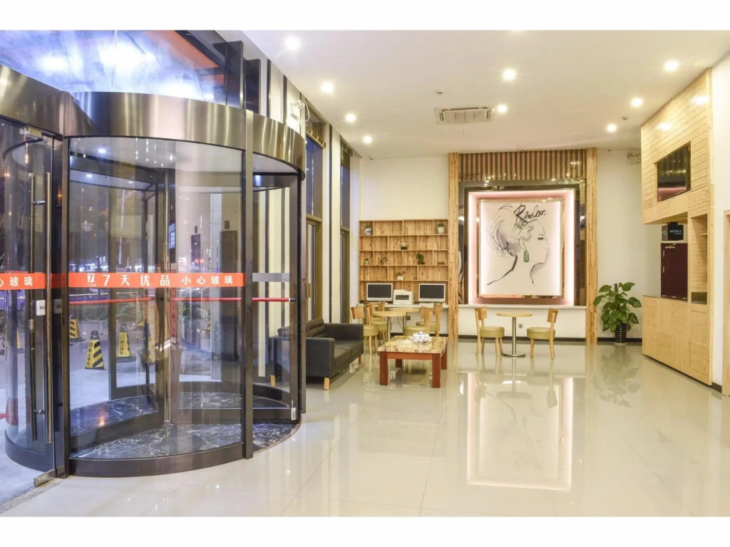 7 Days Premium·Huzhou Nanxun Ancient Town Main Entrance