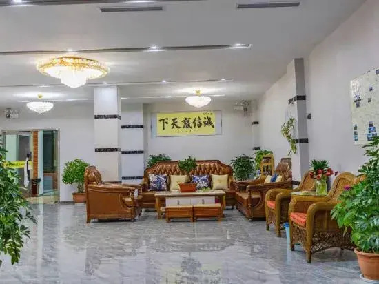 Hotels in Pomigzhi