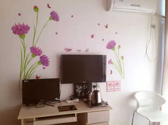 Tongcheng Qingxiu Hotel