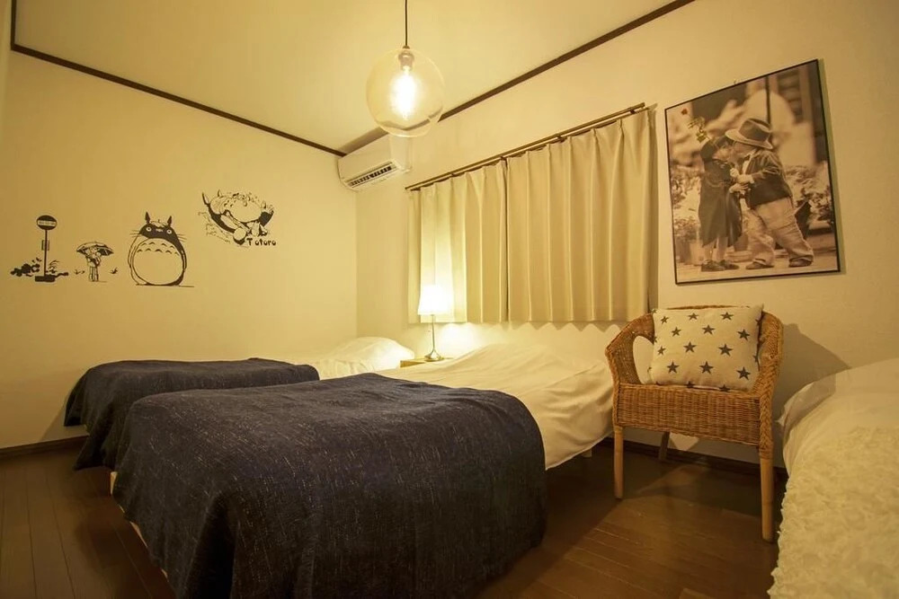 Guest House Kitahorie (204-1)